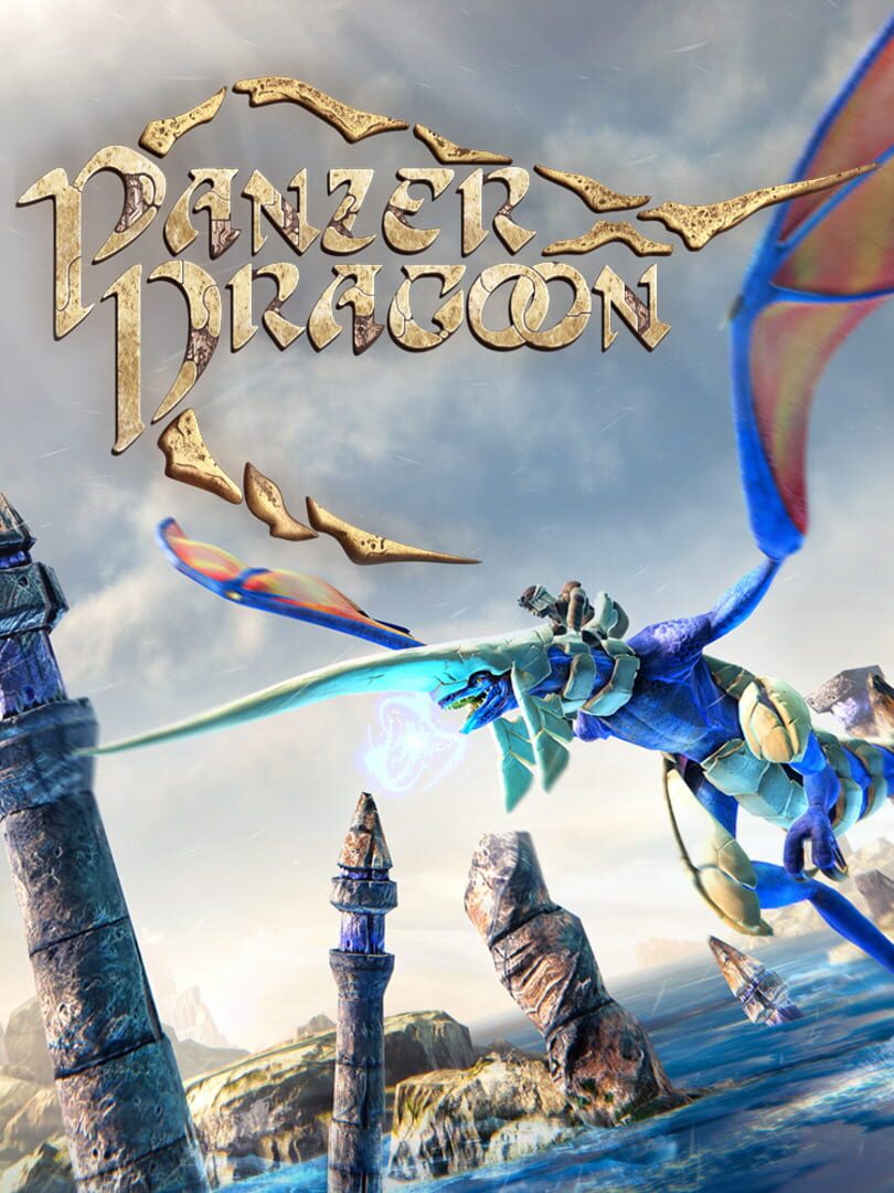 Copertina di Panzer Dragoon: Remake