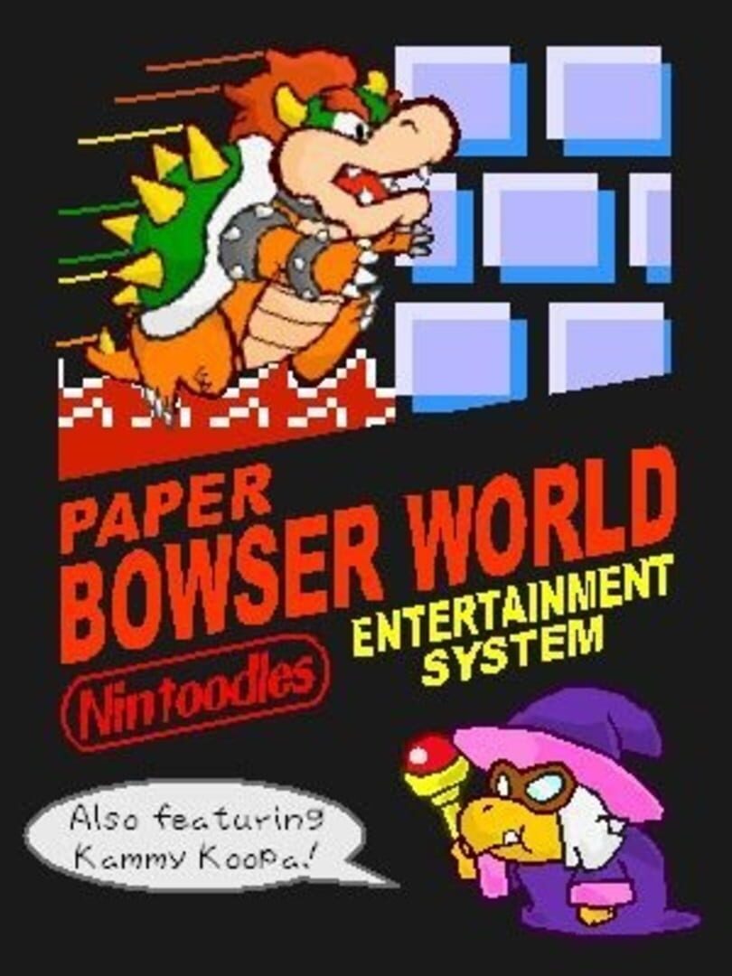 Paper Bowser World カバー