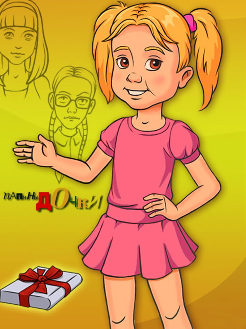 Portada de Papiny Dochki