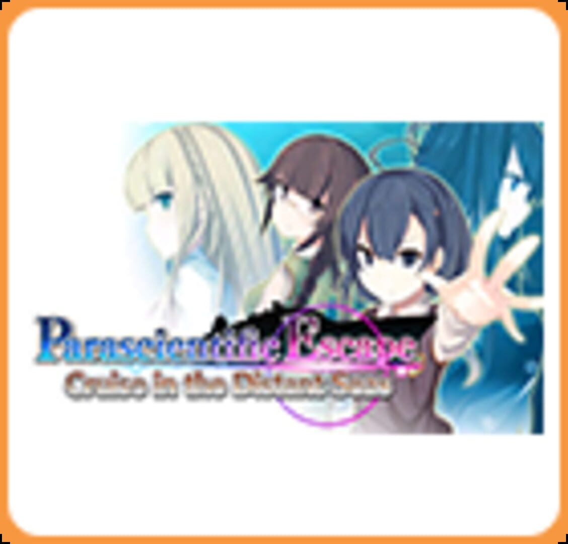 Parascientific Escape Cruise in the Distant Seas カバー