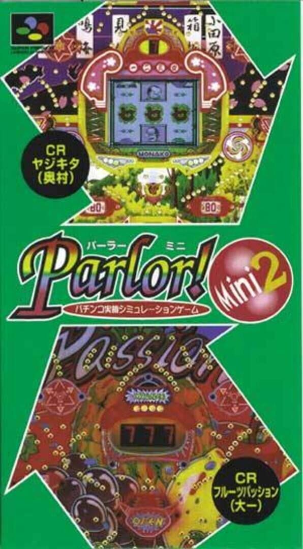 Parlor! Mini 2 커버