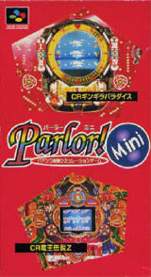 Parlor! Mini 커버