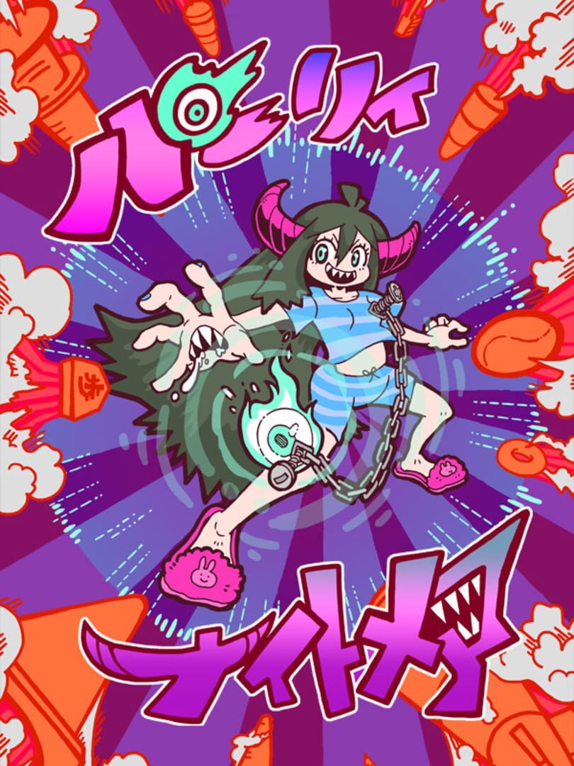 Portada de Parry Nightmare