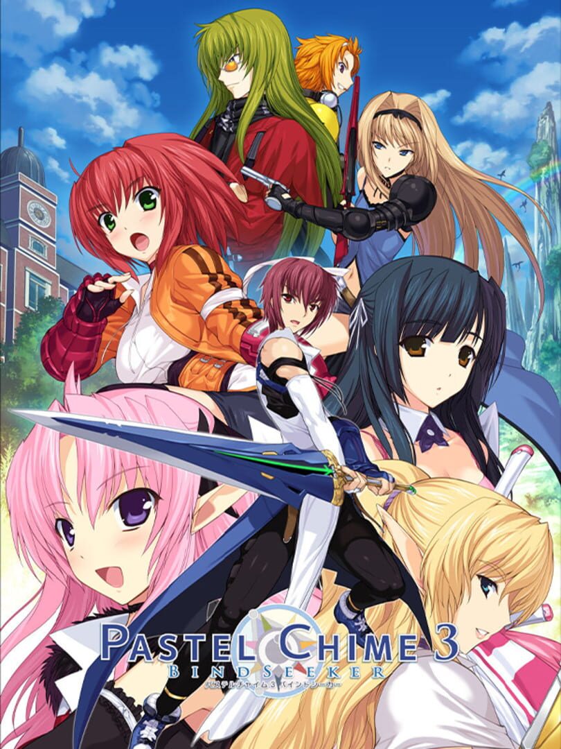 Pastel Chime 3 Bind Seeker 커버