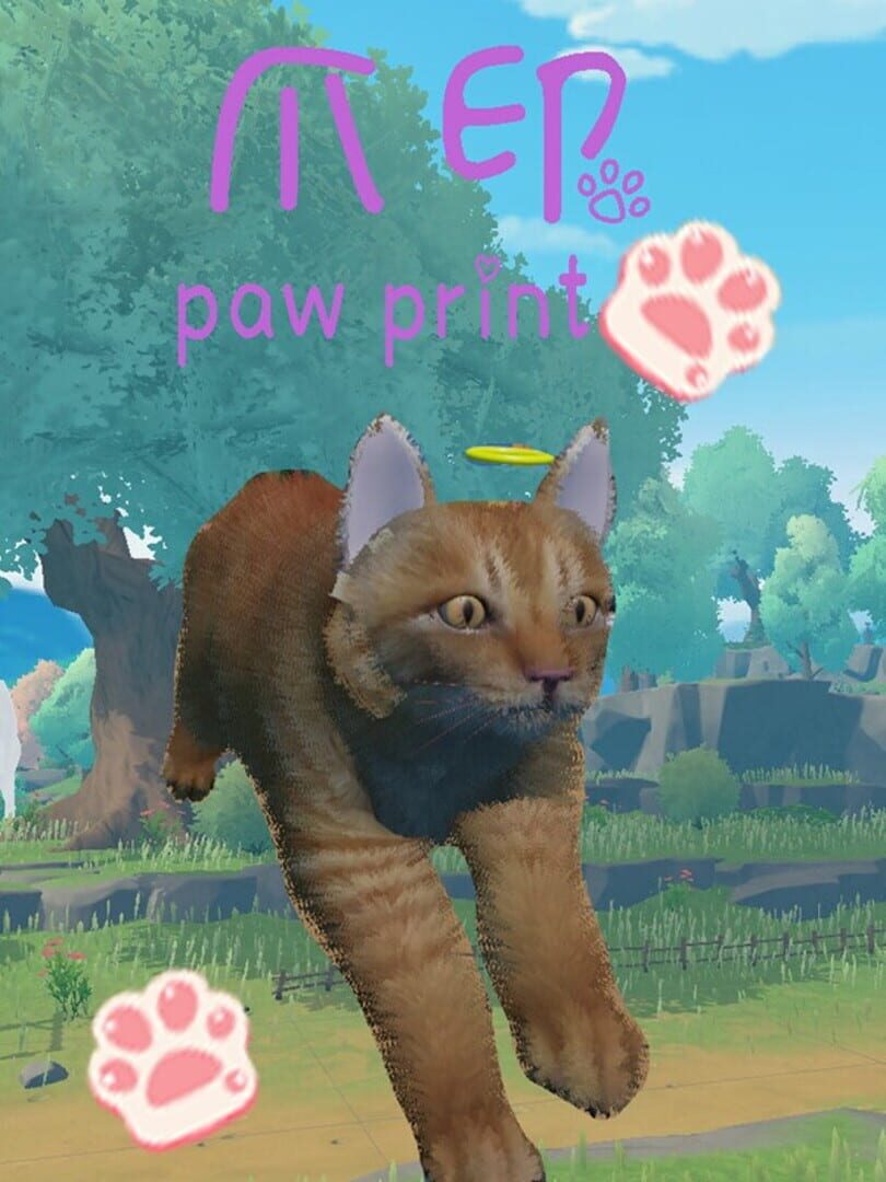 PawPrint カバー