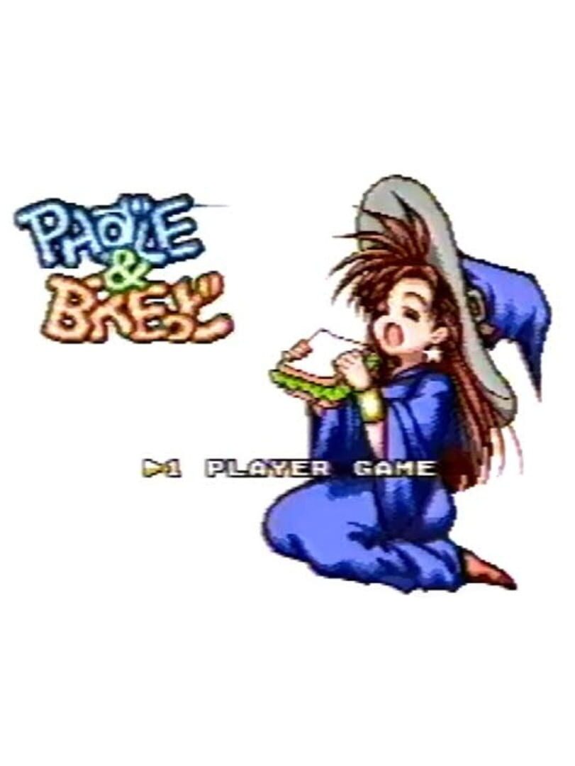 Pazule & Breddo 커버