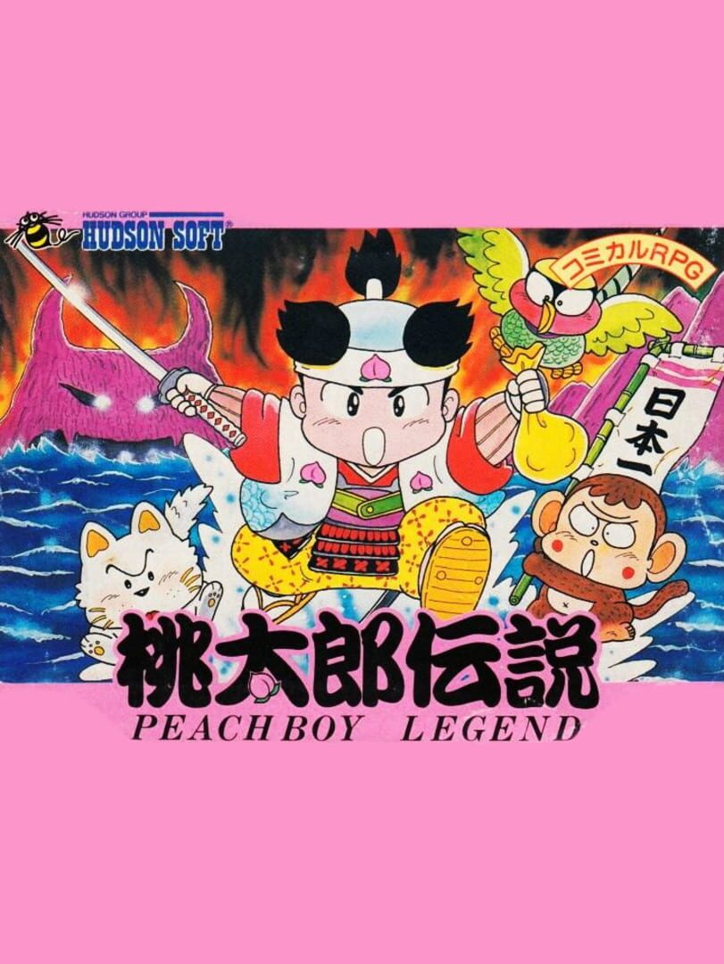 Couverture de Peachboy Legend
