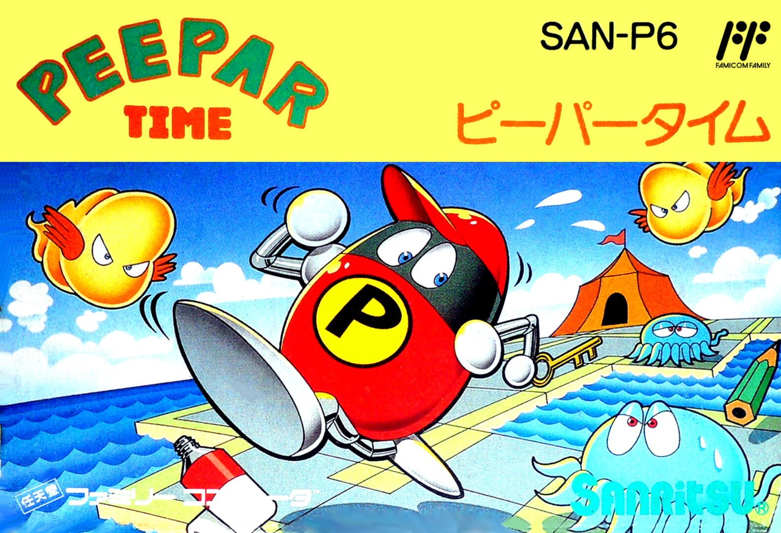 Copertina di Peepar Time