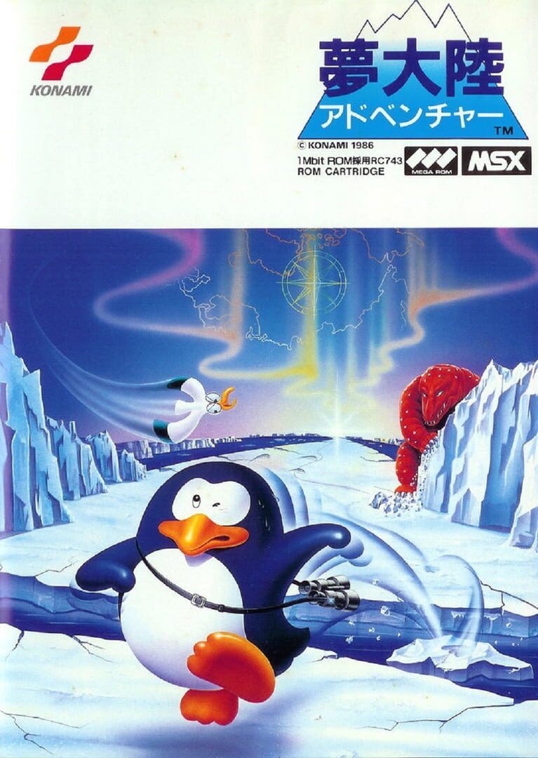 Portada de Penguin Adventure
