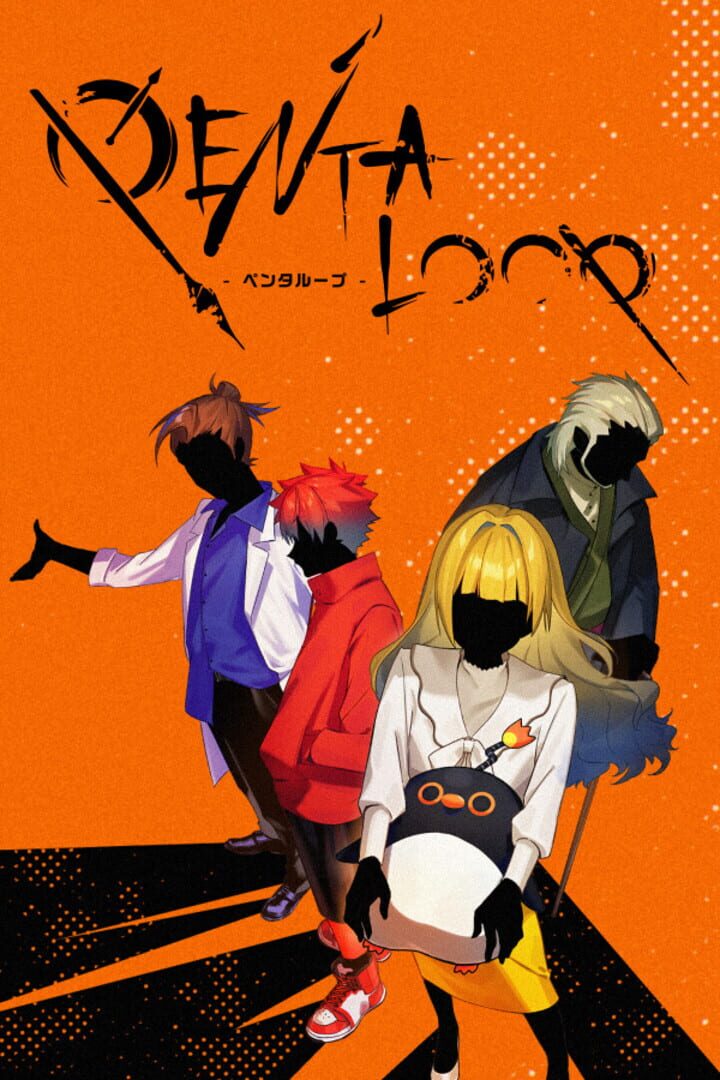 Couverture de Pentaloop