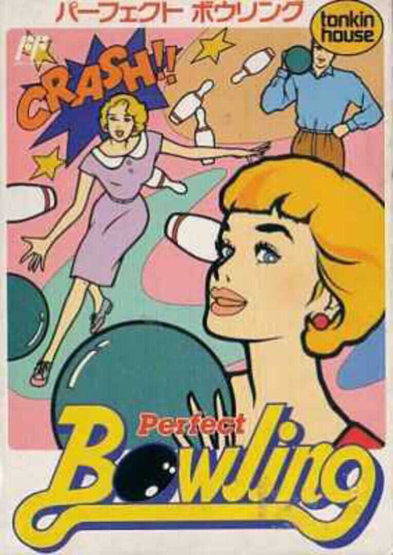 Capa de Perfect Bowling
