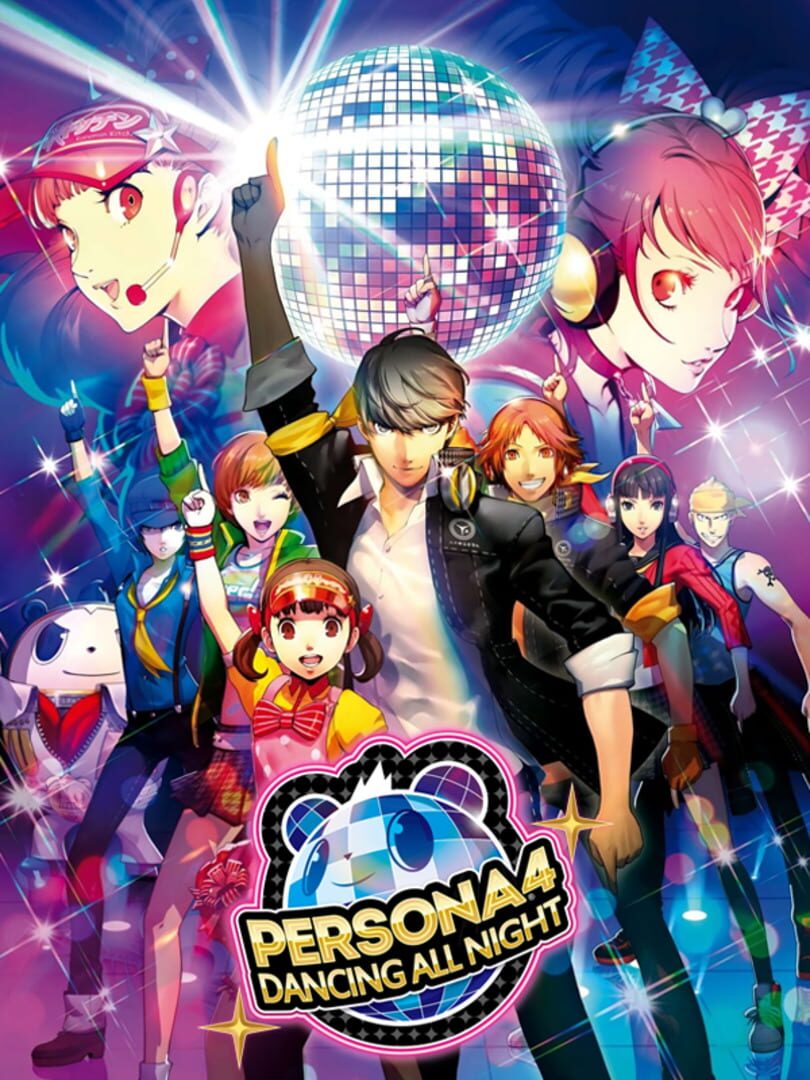 Persona 4: Dancing All Night 커버