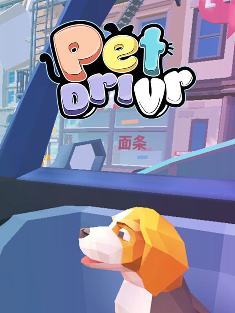 PetDrivr Cover