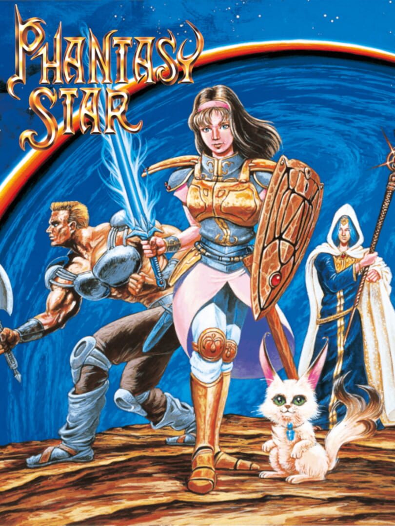 Phantasy Star: Fukkokuban 커버