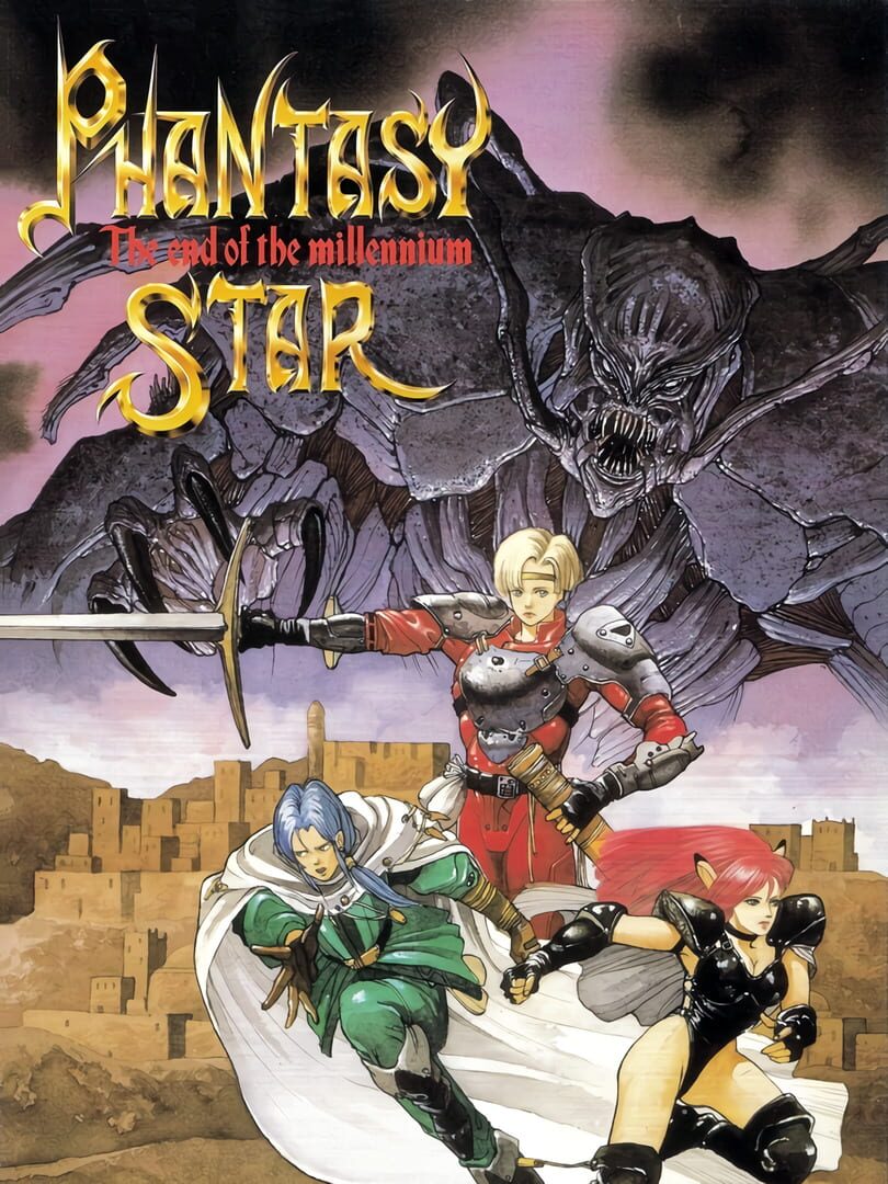 Capa de Phantasy Star IV: The End of the Millennium