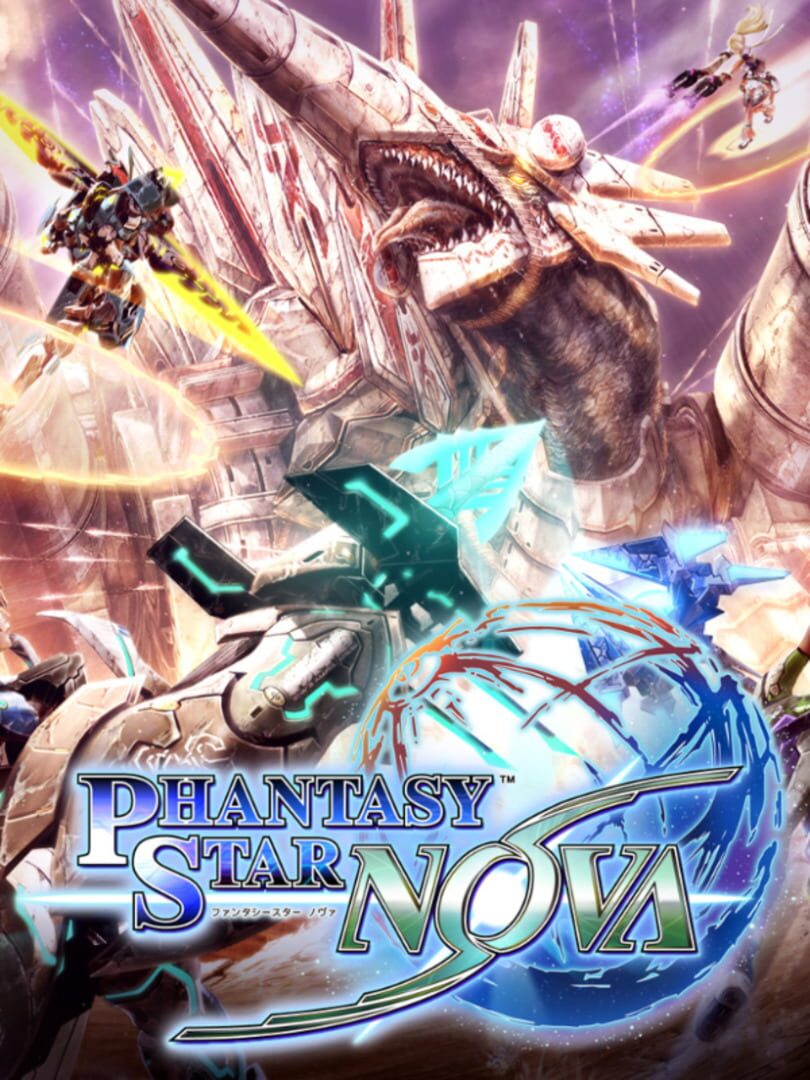 Phantasy Star Nova カバー