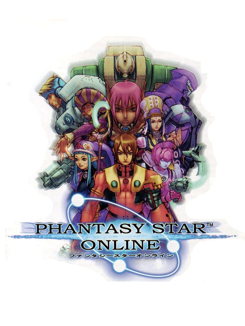 Phantasy Star Online カバー