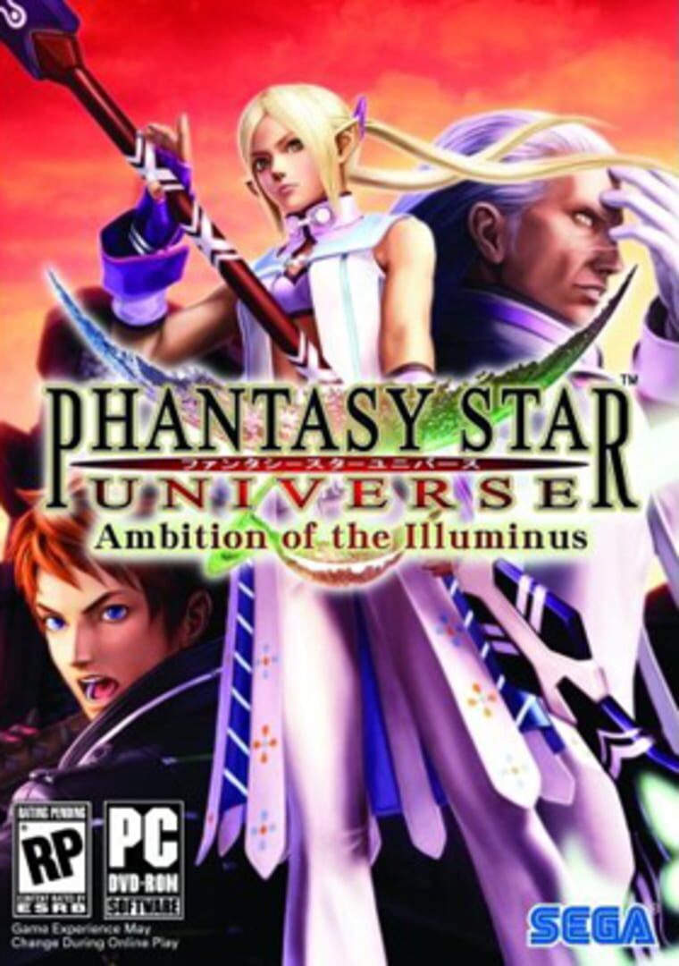 Phantasy Star Universe: Ambition of the Illuminus Cover