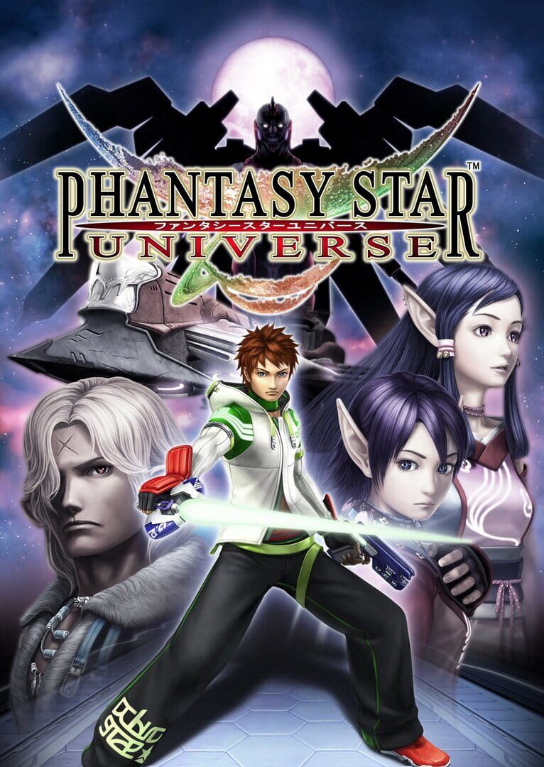 Capa de Phantasy Star Universe