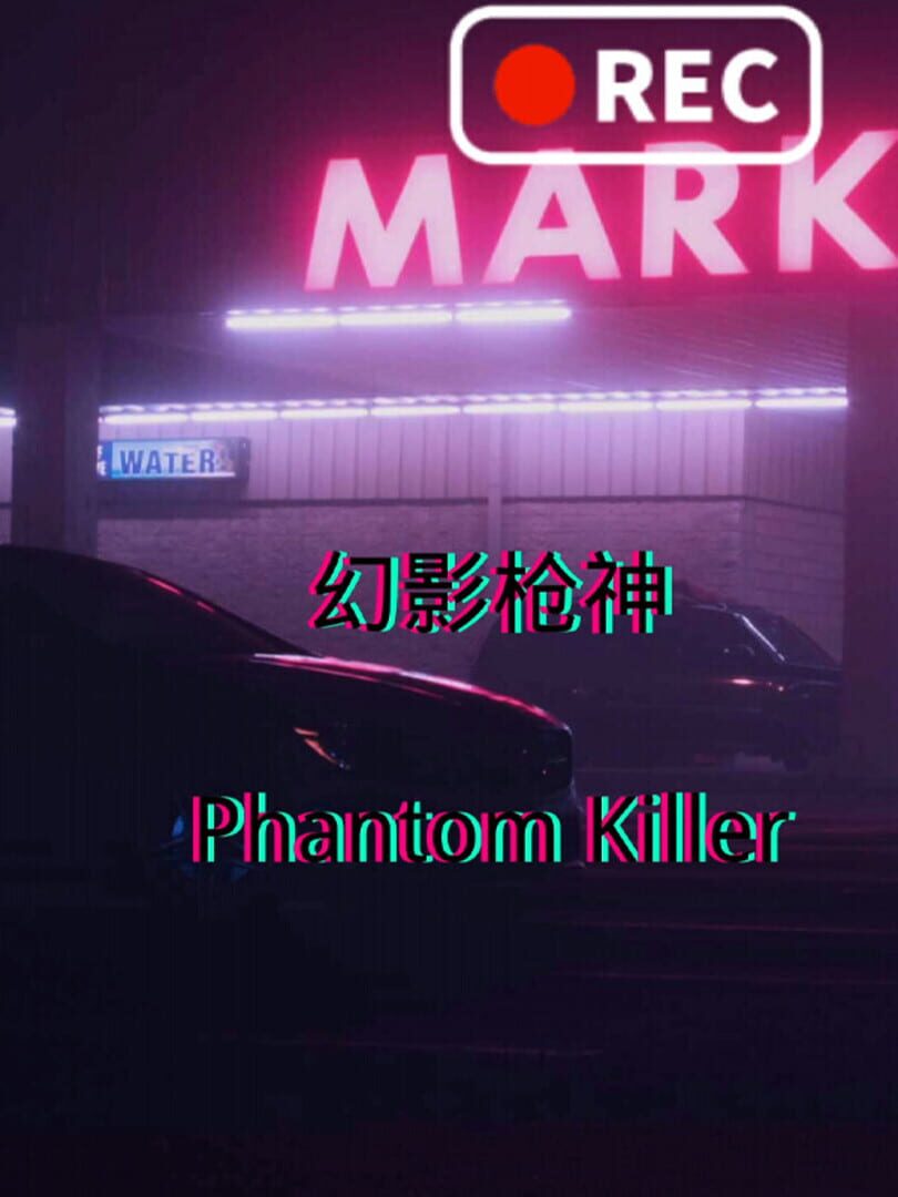 Copertina di Phantom Killer