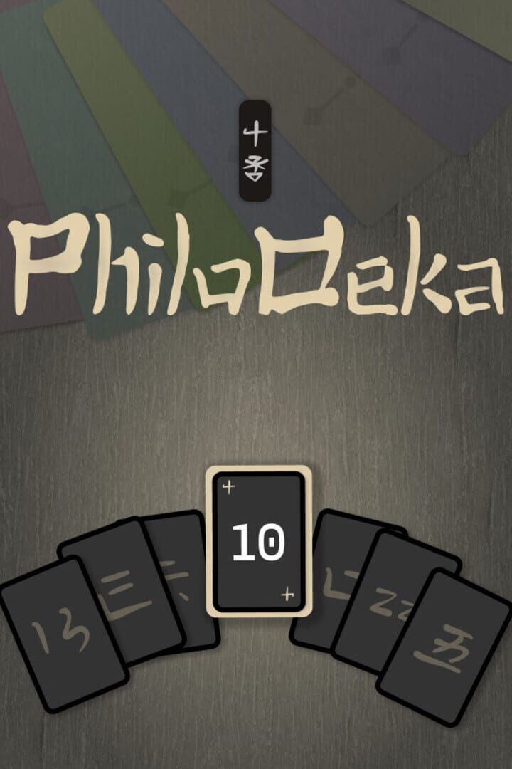 PhiloDeka Cover