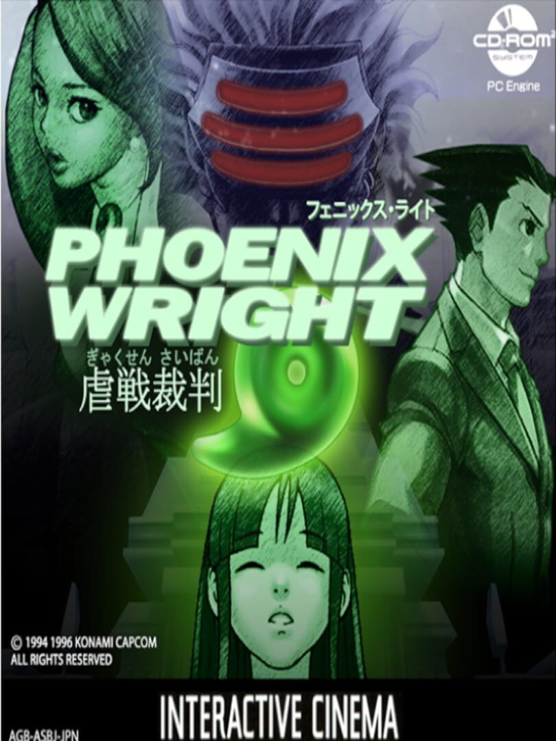 Phoenix Wright: Ace Attornauts Kapağı