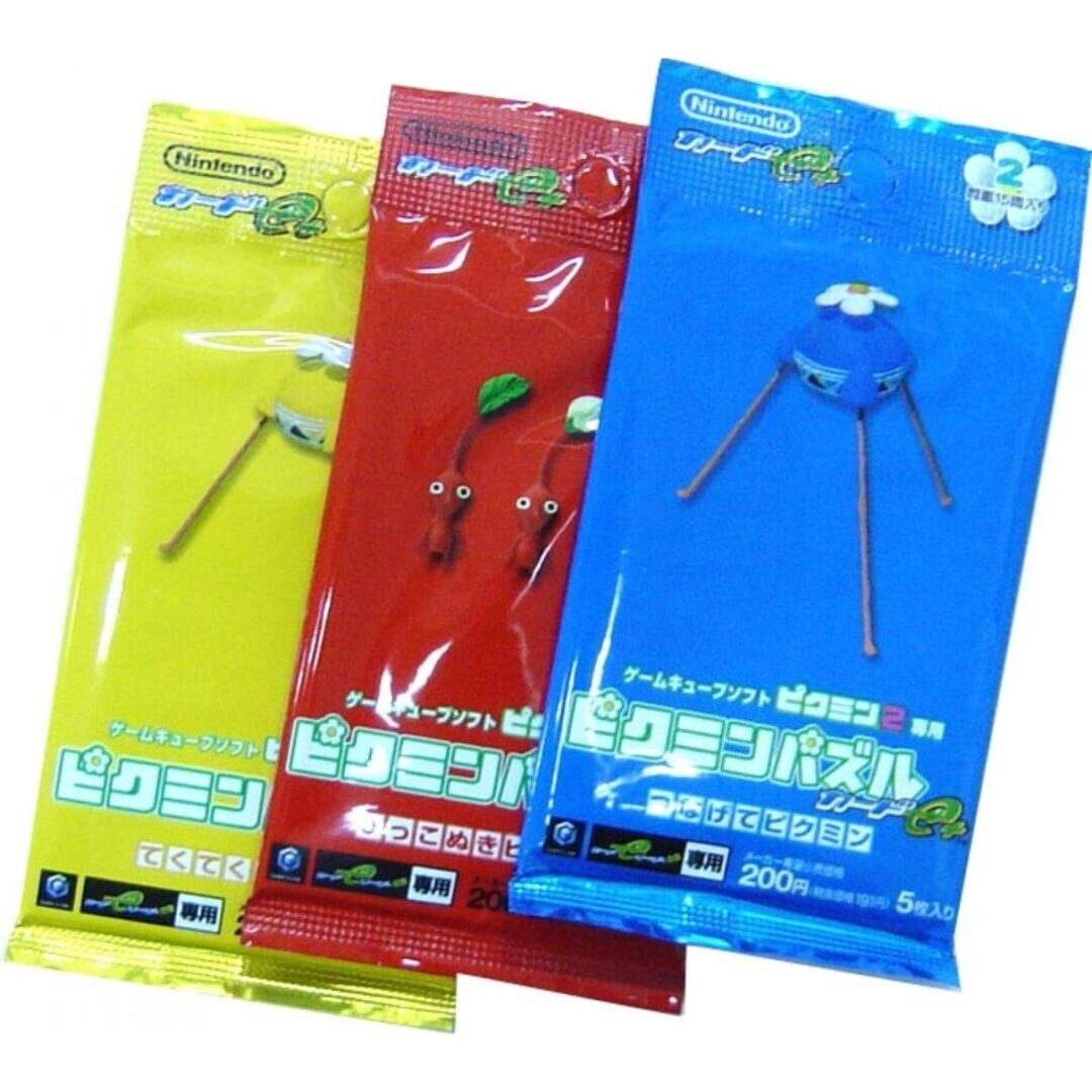 Pikmin 2-e Cover