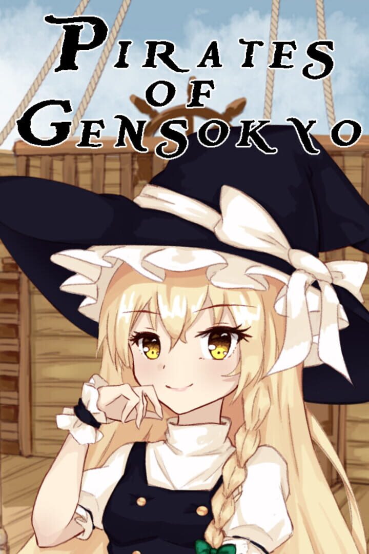 Pirates of Gensokyo Cover