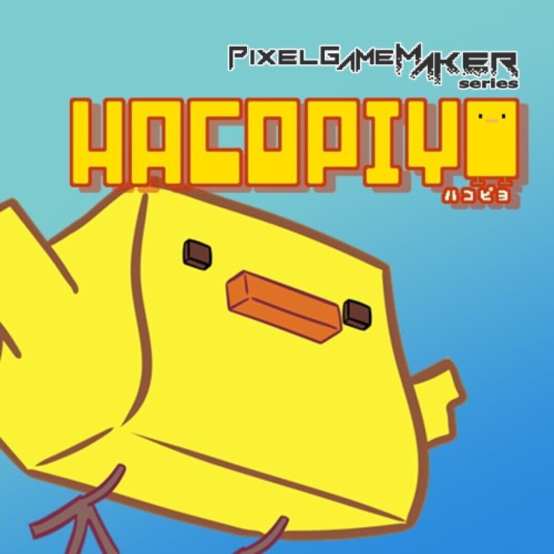 Pixel Game Maker Series: HacoPiyo Kapağı