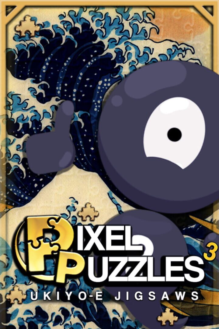 Pixel Puzzles 3: Ukiyo-e Jigsaws Cover