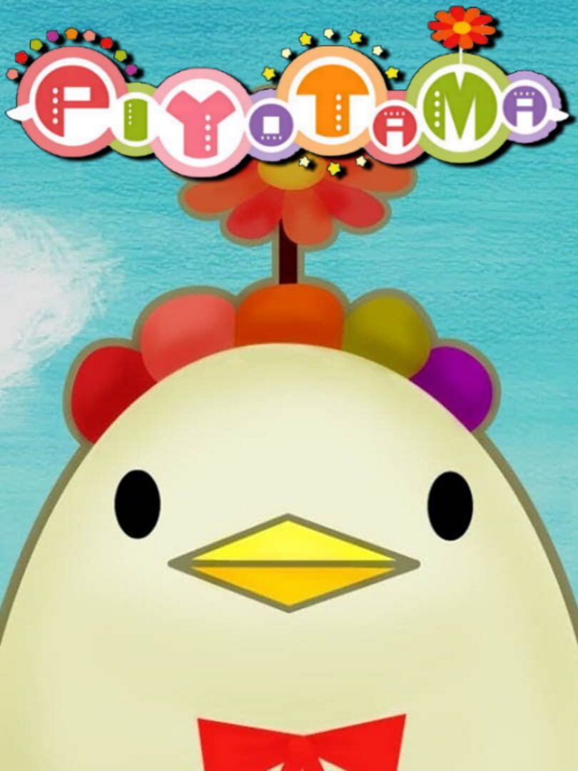 Piyotama カバー