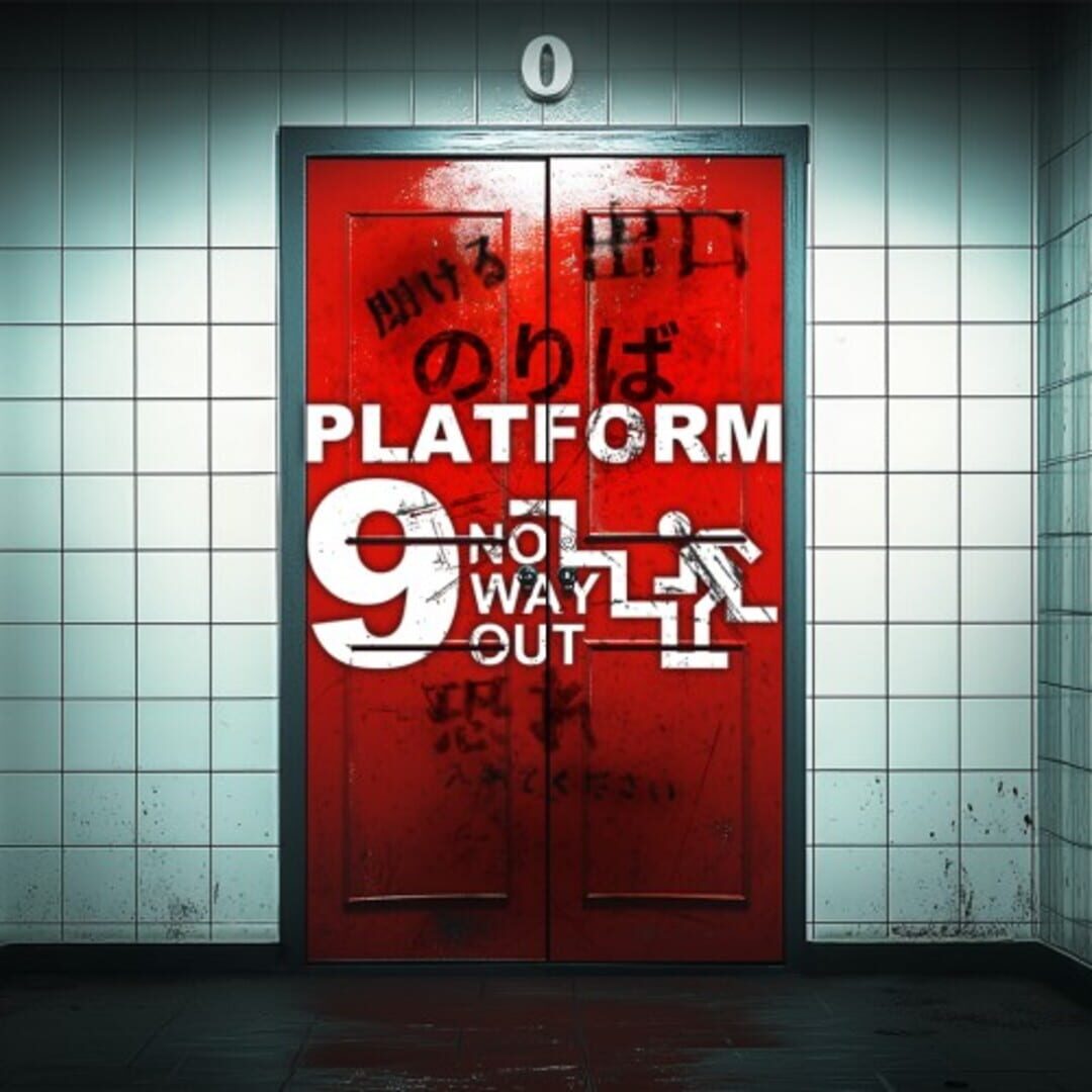 Portada de Platform 9: No Way Out