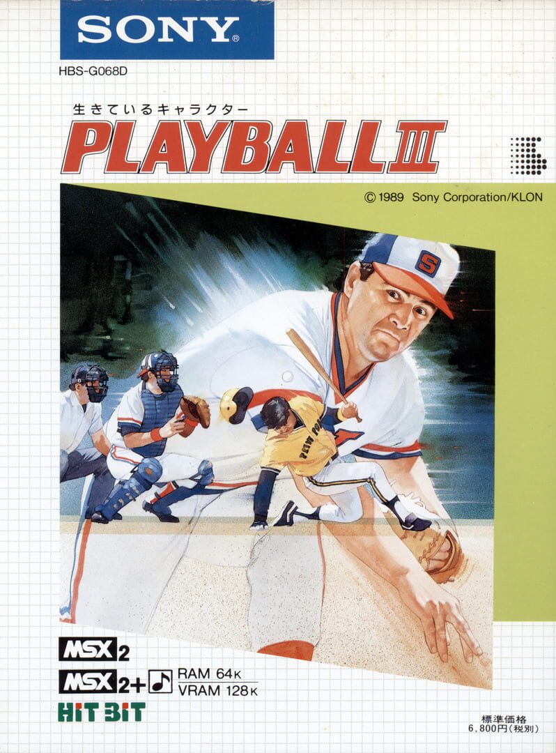 Copertina di Playball III