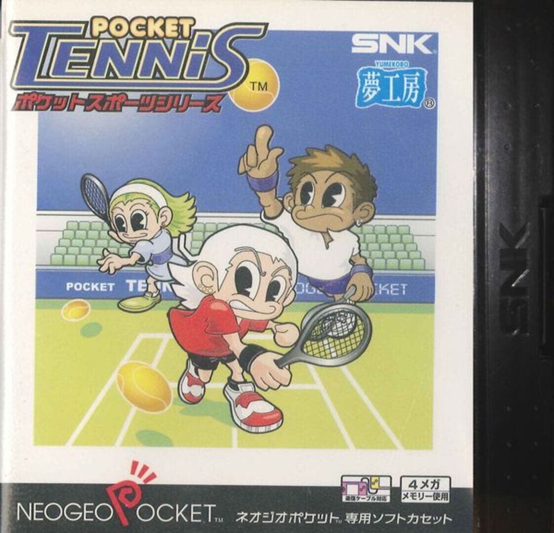 Pocket Tennis Cover