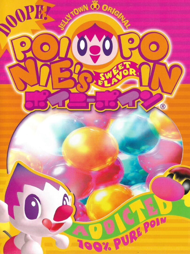 Couverture de Poinie's Poin
