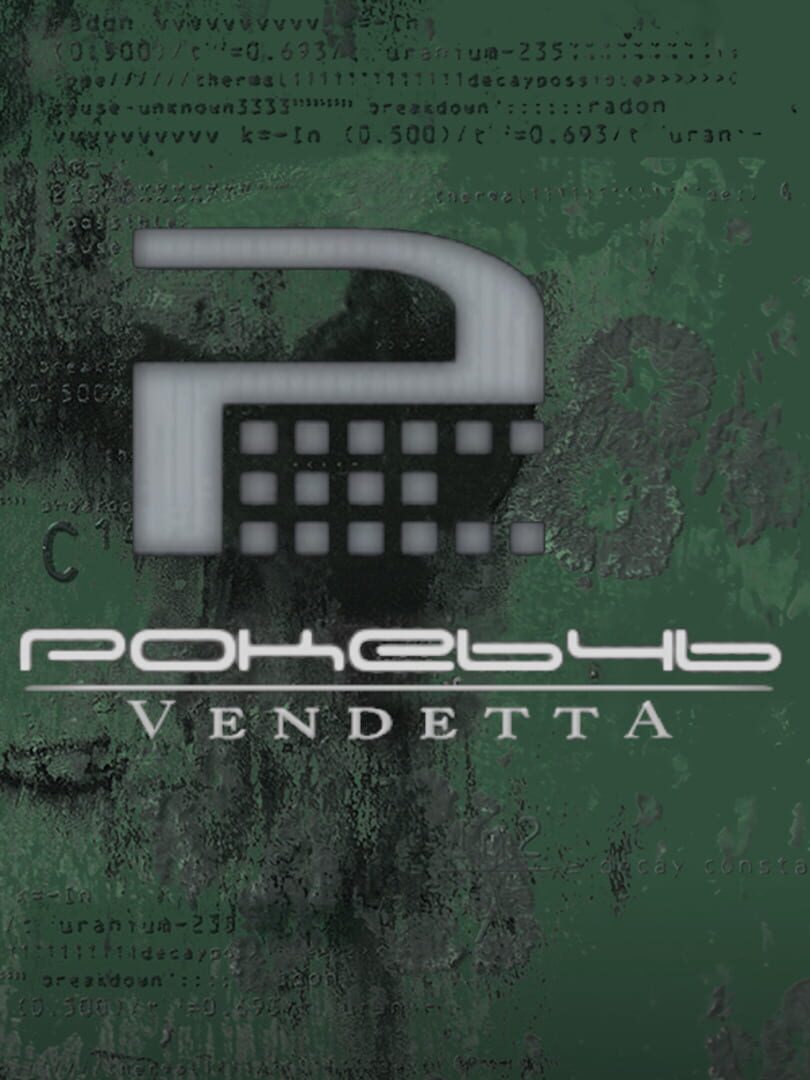 Poke646: Vendetta Cover