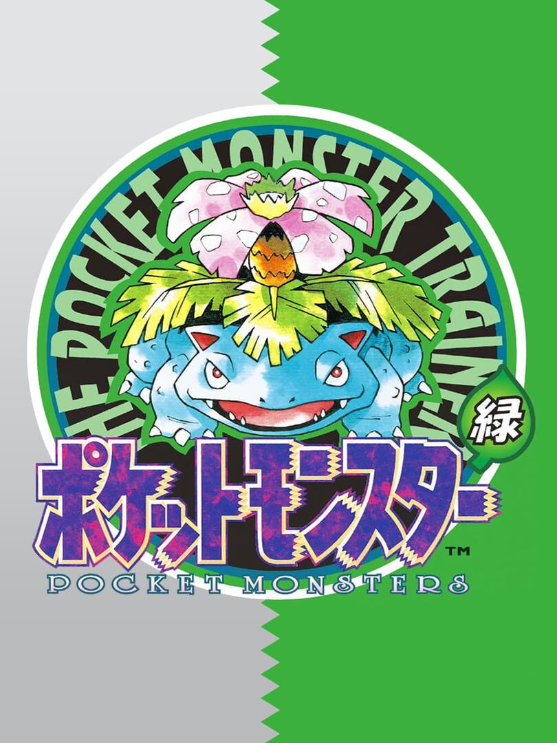 Portada de Pokémon Green