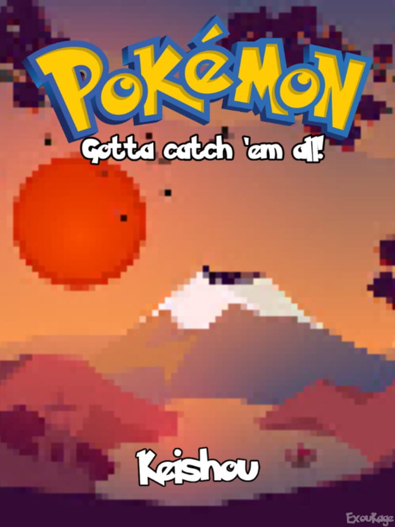 Pokémon Keishou Kapağı