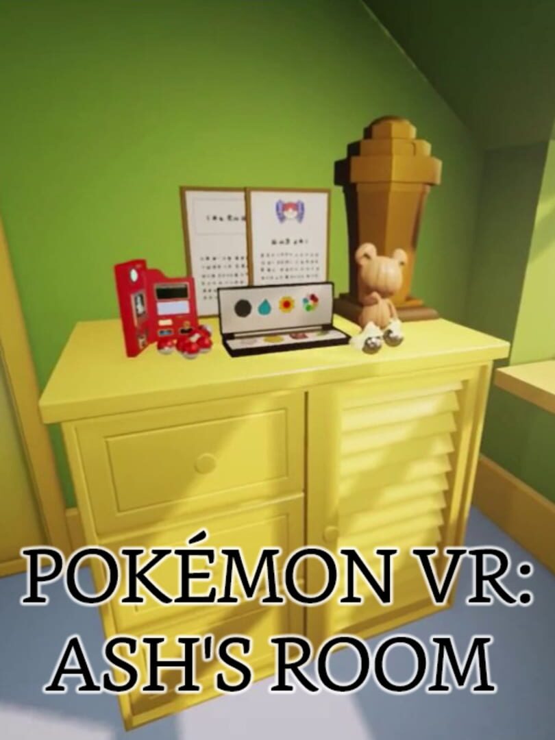 Pokémon VR: Ash's Room 커버