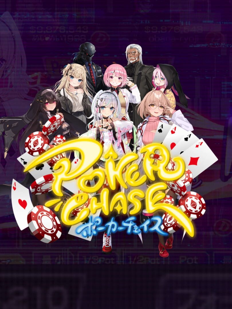 Poker Chase Cover