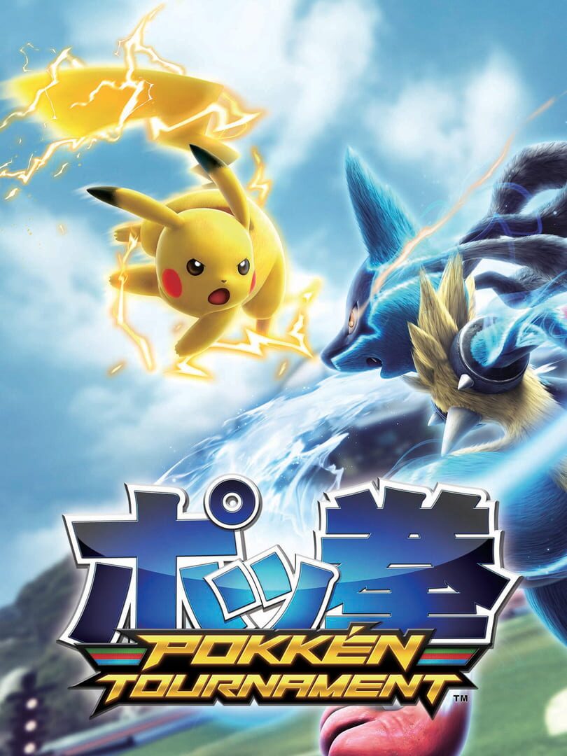 Pokkén Tournament 커버