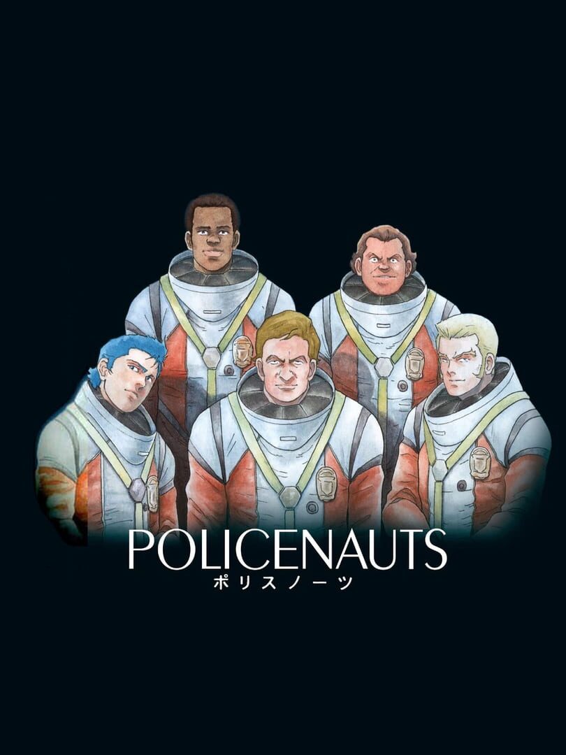 Policenauts Cover