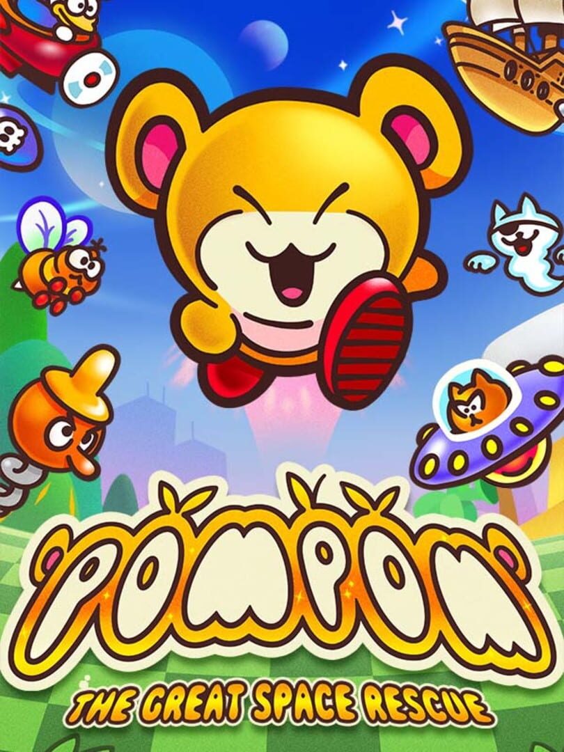 Pompom Cover