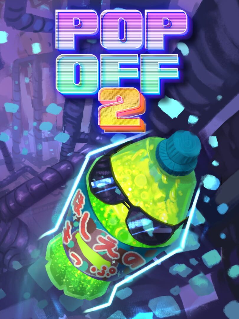 Pop Off 2 커버