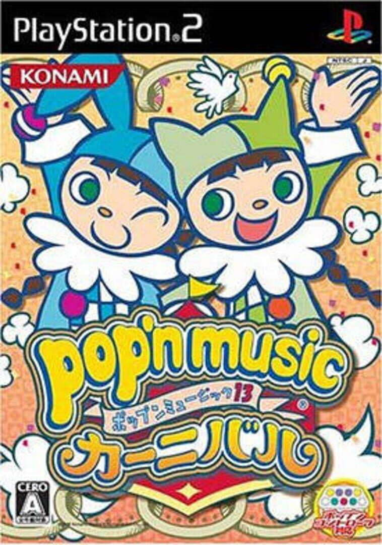 Couverture de Pop'n Music Carnival