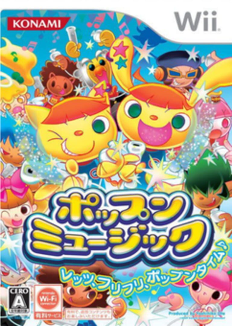 Pop'n Music Cover