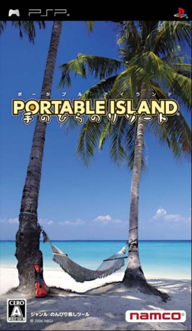 Portable Island: Te no Hira no Resort Kapağı