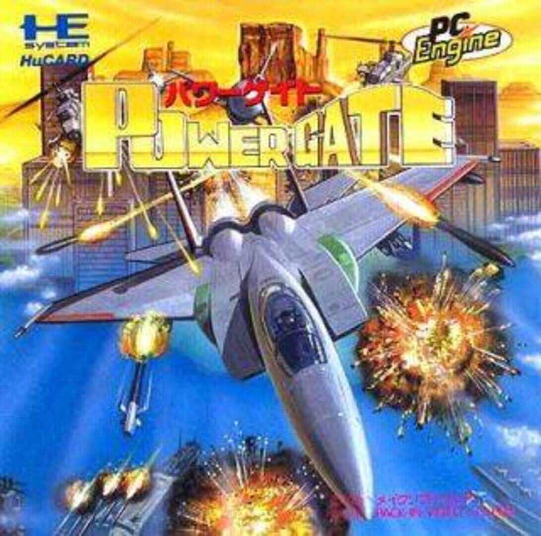 Copertina di Power Gate