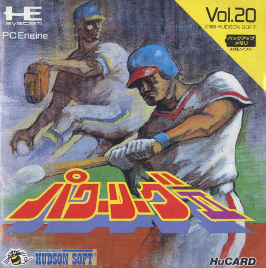 Portada de Power League II