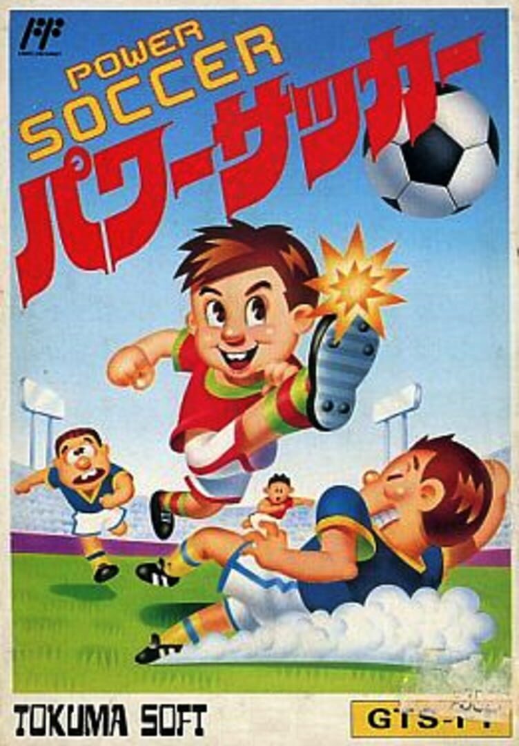 Capa de Power Soccer